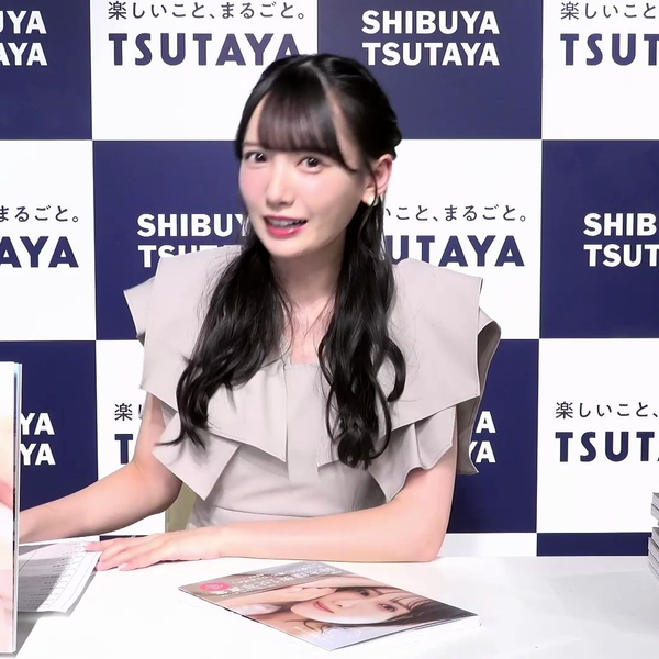 ≠ME鈴木瞳美1st写真集ひとめぼれ 発売記念オンラインサイン会_ ≠ME鈴木瞳美1st写真集ひとめぼれ 発売記念オンラインサイン会_