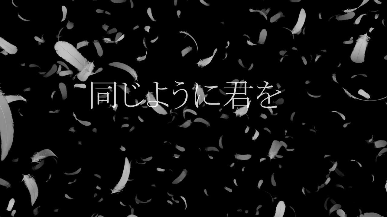 【初音ミク】三月の花【o k a】哔哩哔哩bilibili