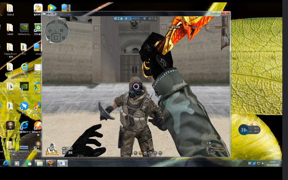 cf单机版本刀战竞技场体验