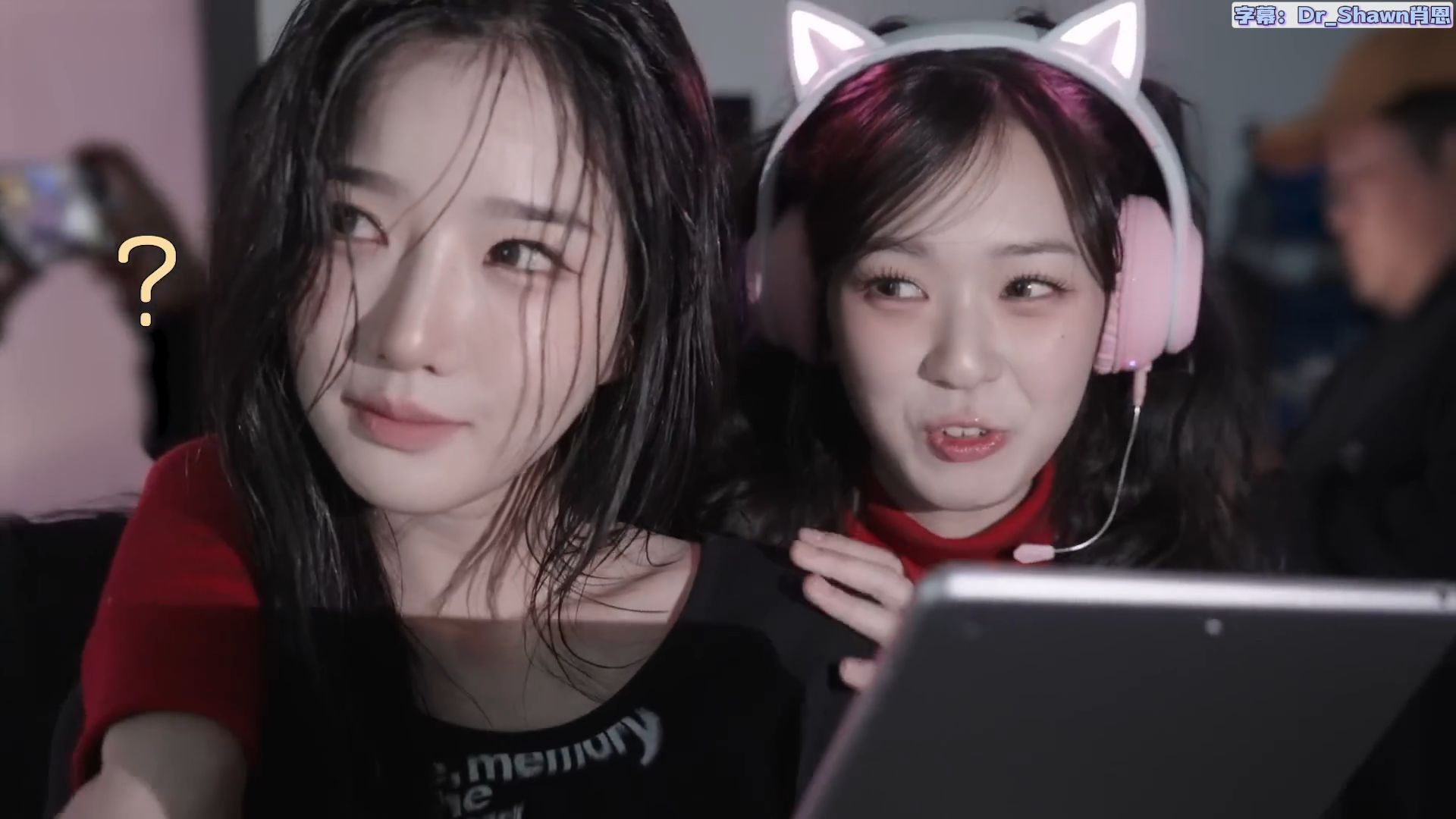 想要和欧尼一起泡浴缸的秀珉!