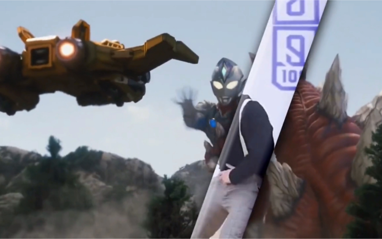 一奥特曼树枝66,食不食油饼