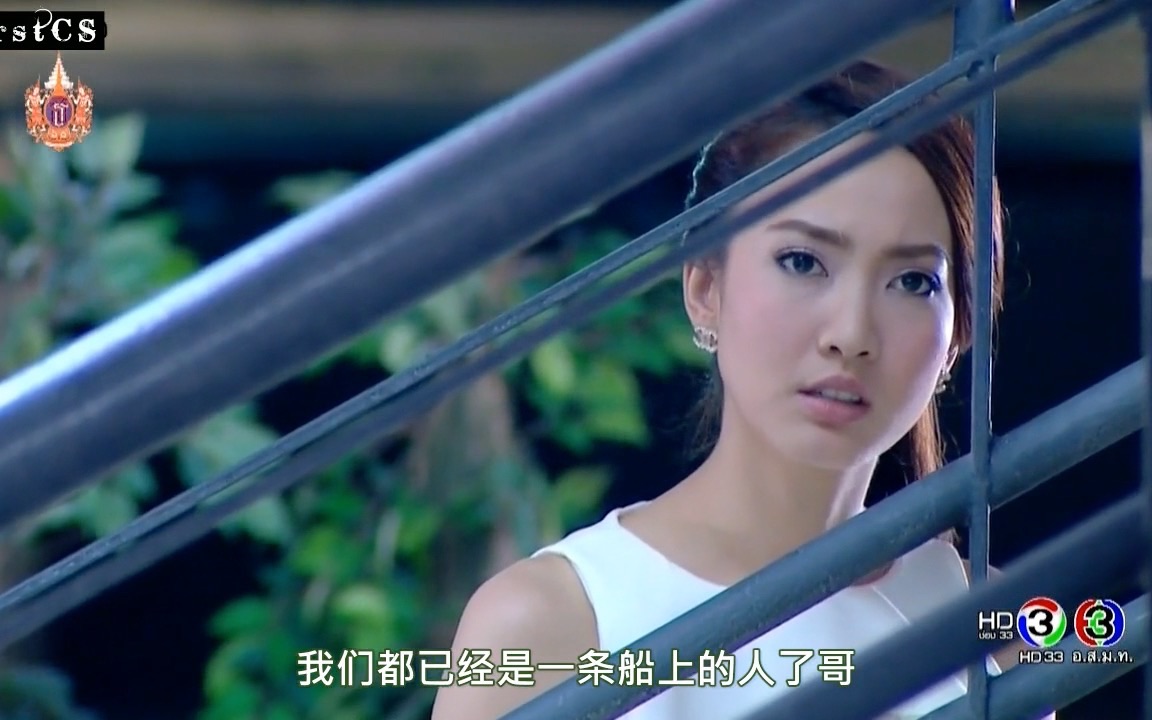 [图]Lom Sorn Ruk EP12 PART13