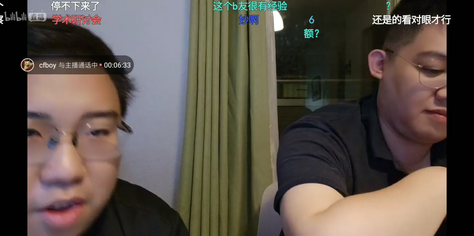 飞社长与史瑞克