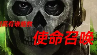 CNCOD圈的现状到底是怎么回事