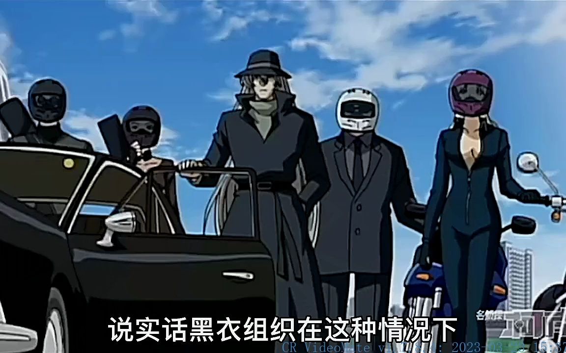 名侦探柯南:由卧底组成的黑衣组织混的到底由多惨!