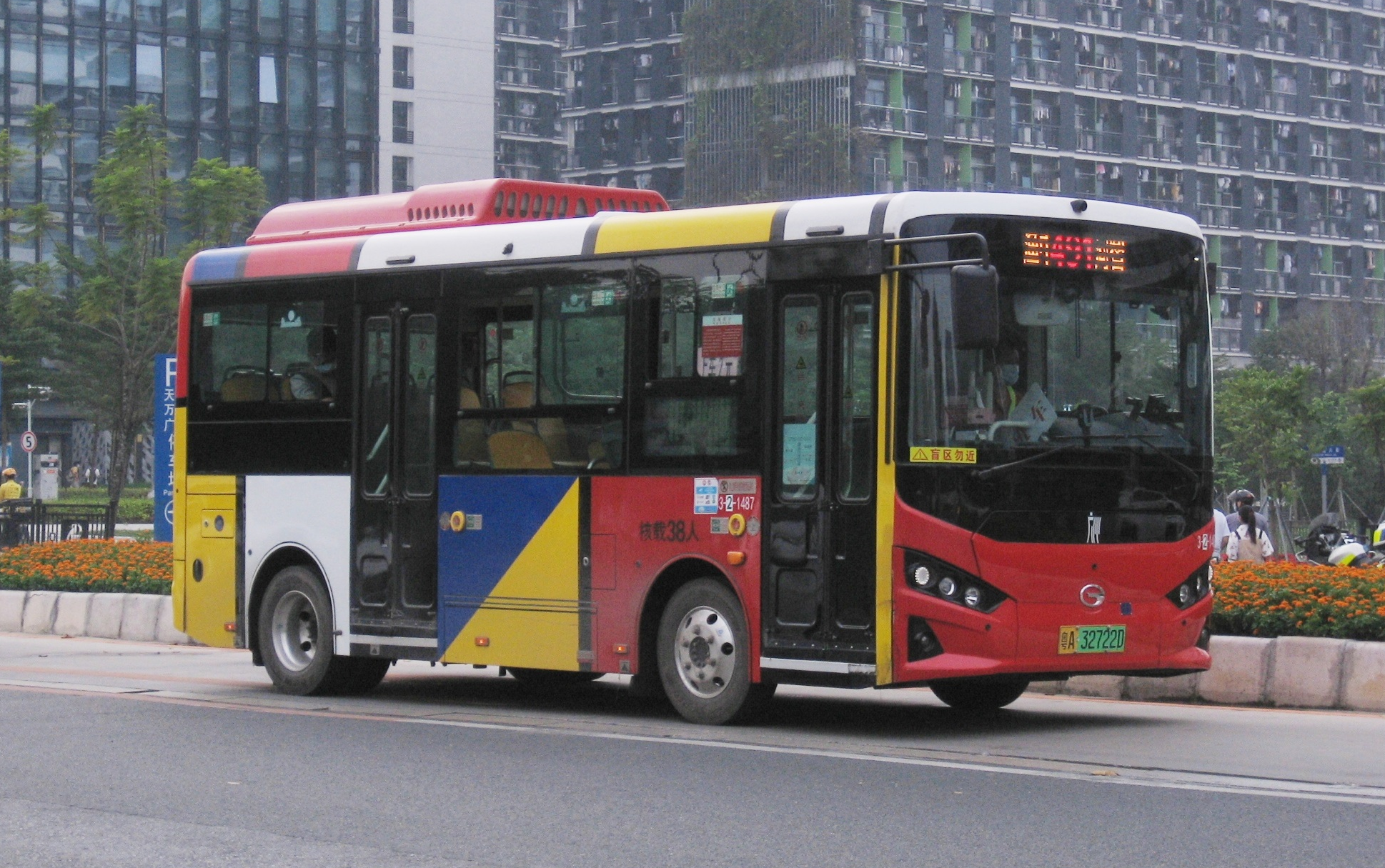 广州公交491路 广汽比亚迪gz6660b3ev(b66)_哔哩哔哩_bilibili