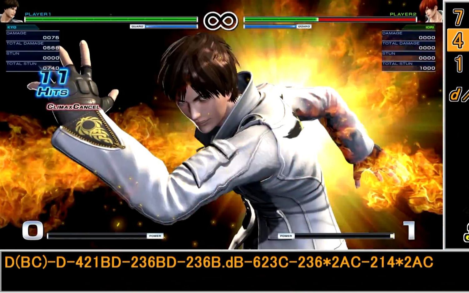 kof拳皇14草薙京31版本连段byかくげ