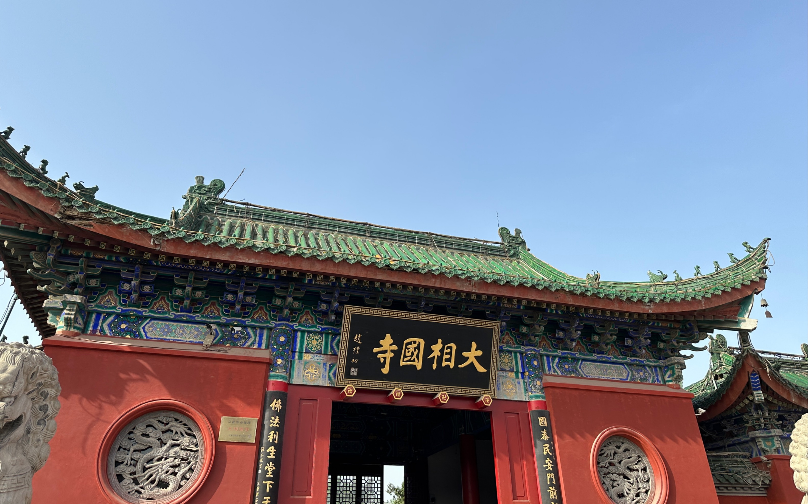 河南十大古建筑图片