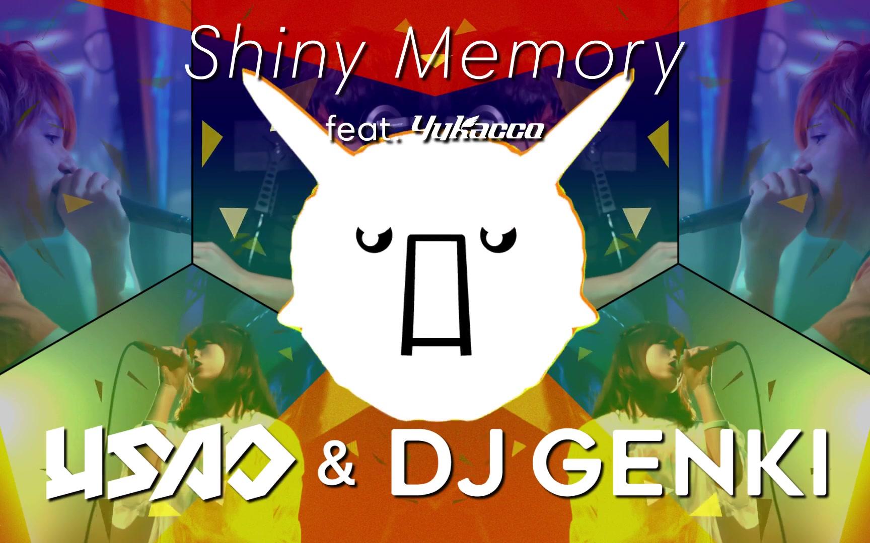 【usao & dj genki】shiny memory feat.