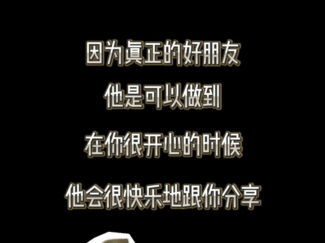 鸭子飞了,说明鸭子没煮熟哔哩哔哩bilibili