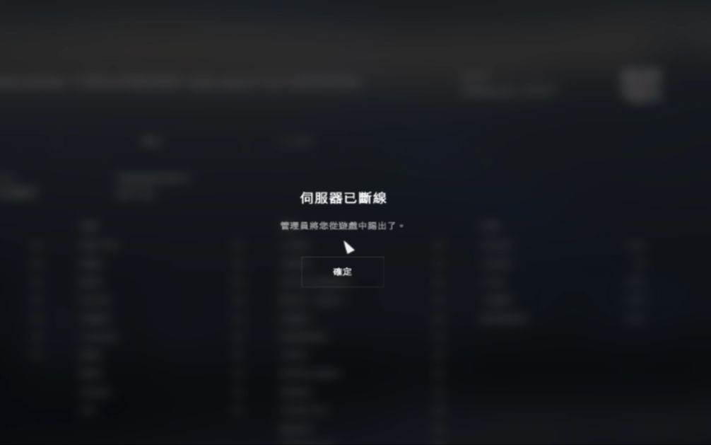 [图]50kills速通”无限制“私服