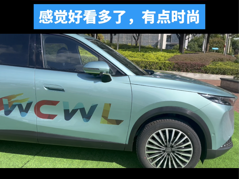 这款Omoda 能不能打破国外一个月一两万台、国内一个月一两百台的局面??感觉好看多了,有点时尚哔哩哔哩bilibili