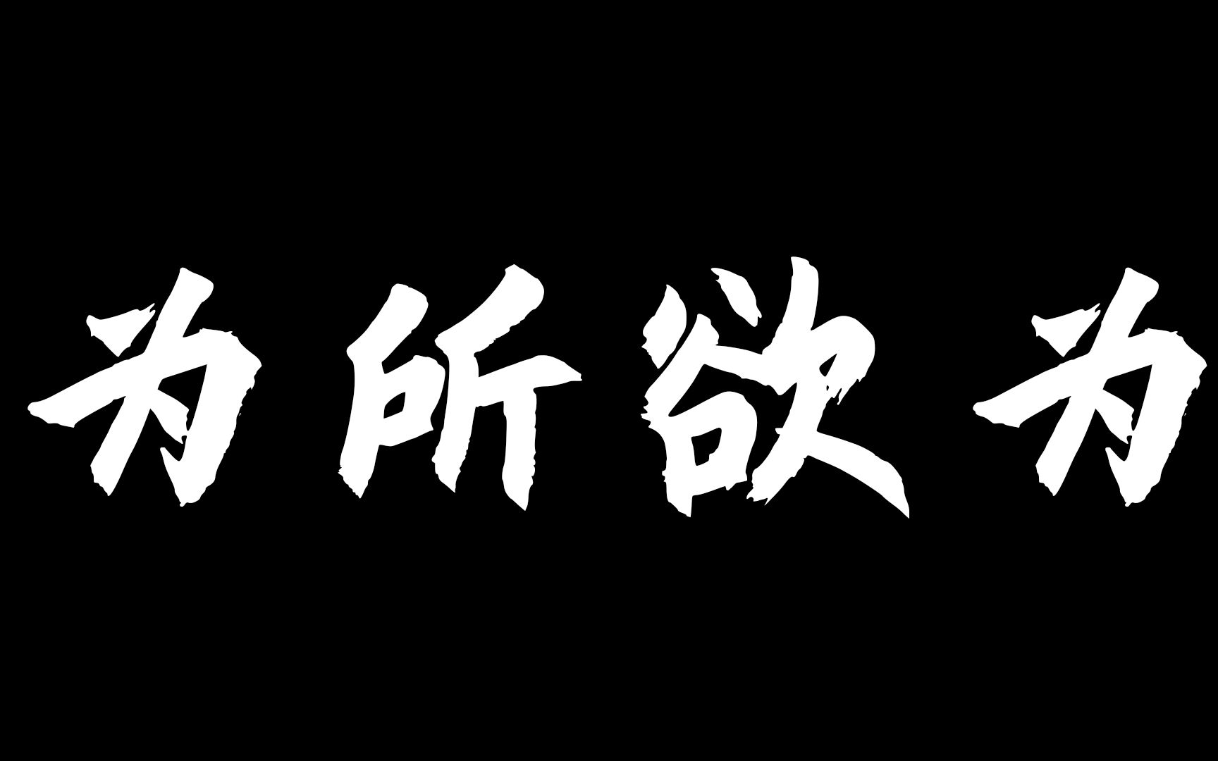 哔哩哔哩_bilibili