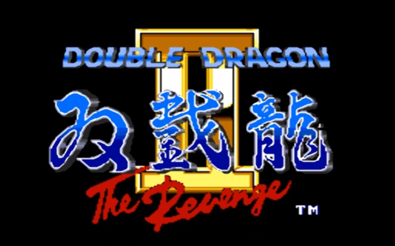 [图]MD老游戏：双截龙2 -复仇Double Dragon II - The Revenge