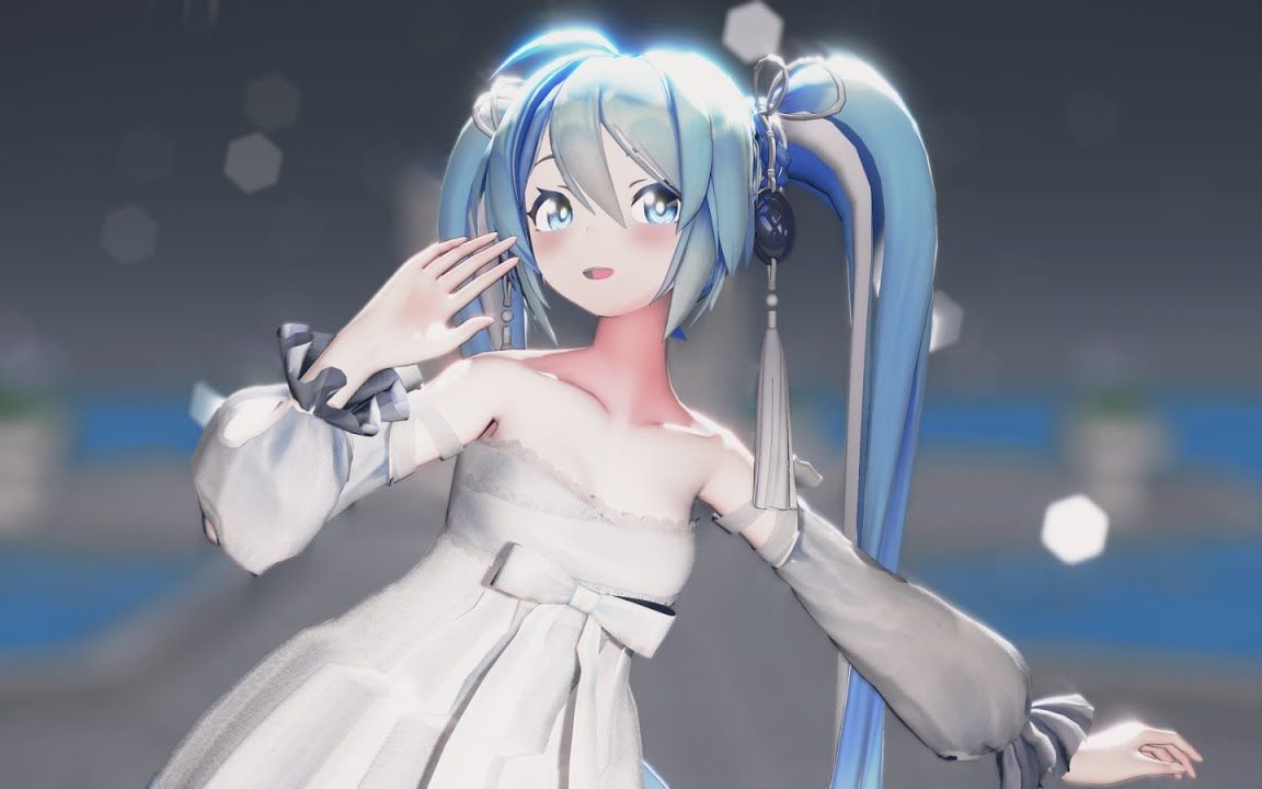 【MMD】蜜月アン・ドゥ・トロワ (蜜月Un, deux, trois) 【Sour式初音ミク】【搬运】哔哩哔哩bilibili