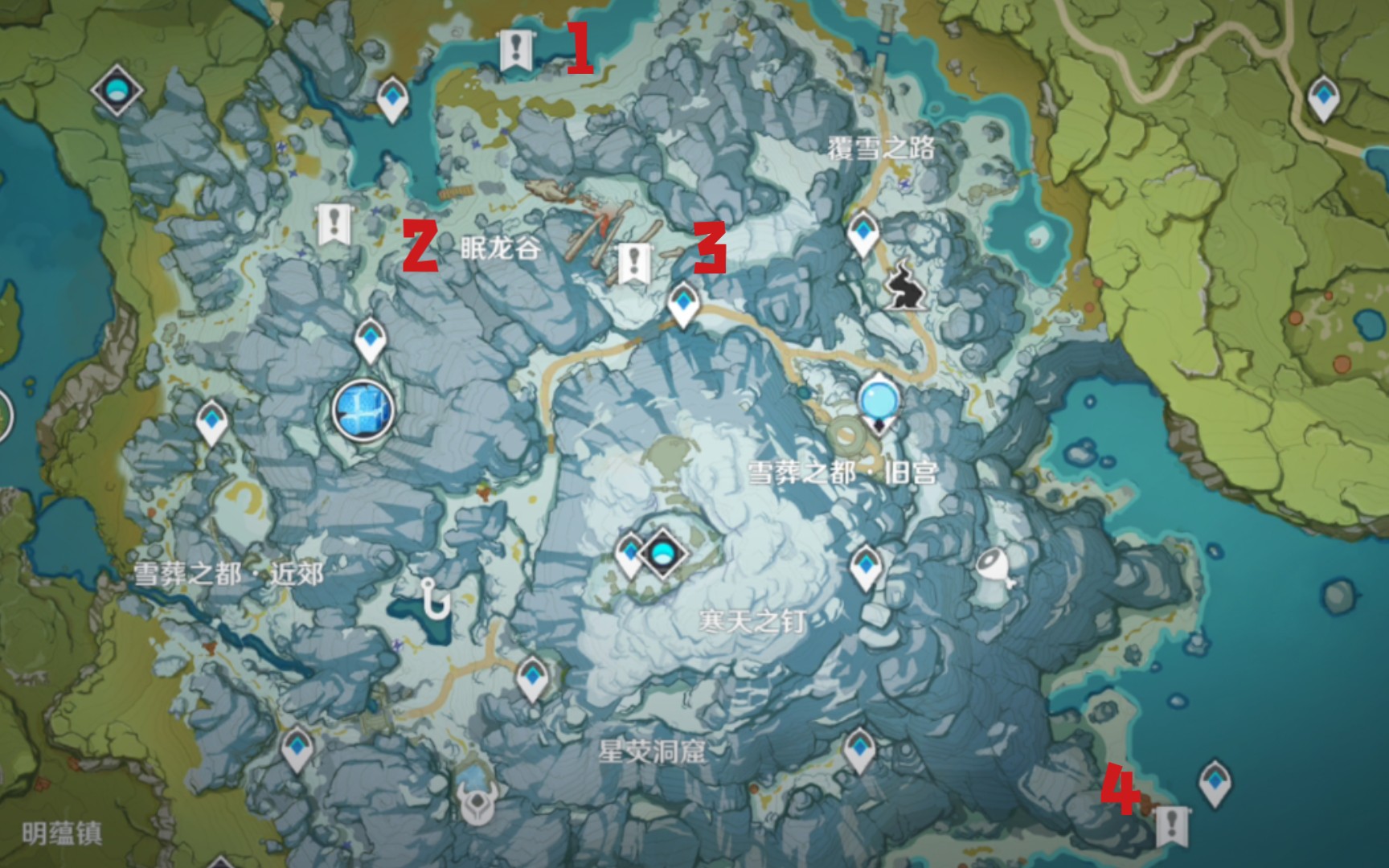 雪山四龙牙位置,龙脊长枪锻造材料