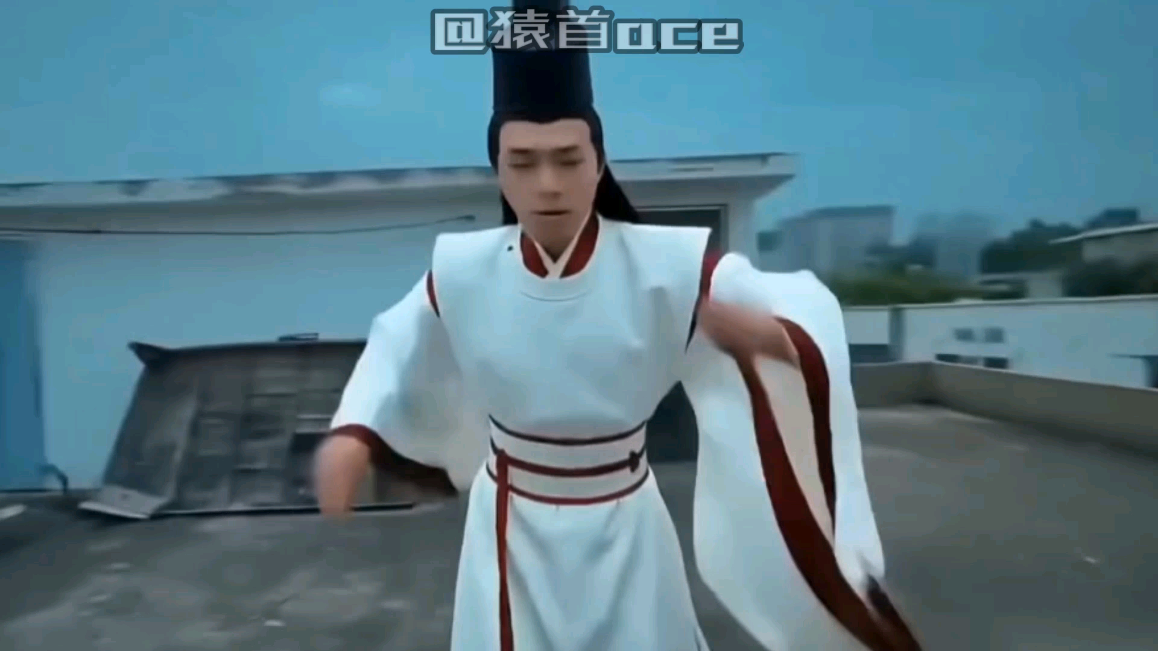 依旧老叟戏顽童