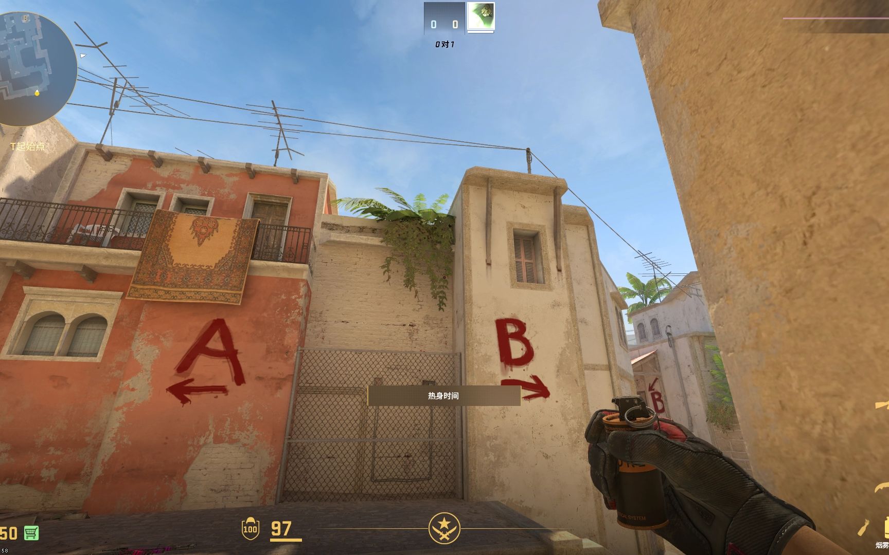 【cs2】mirage米垃圾vip烟,男人最浪漫的投法,经典重现.