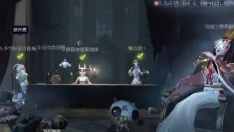 《演你就开摆》怎么倒太快没人救了宝宝