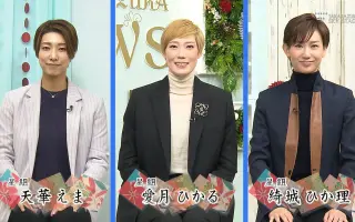 綺城ひか理 搜索结果 哔哩哔哩 Bilibili