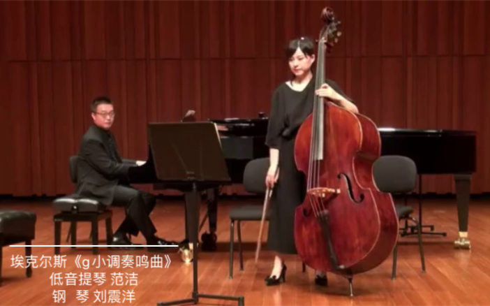 [图]Henry Eccles：Sonata in G minor 埃克尔斯：g小调奏鸣曲 低音提琴版本 Double Bass and Piano 巴洛克奏鸣曲