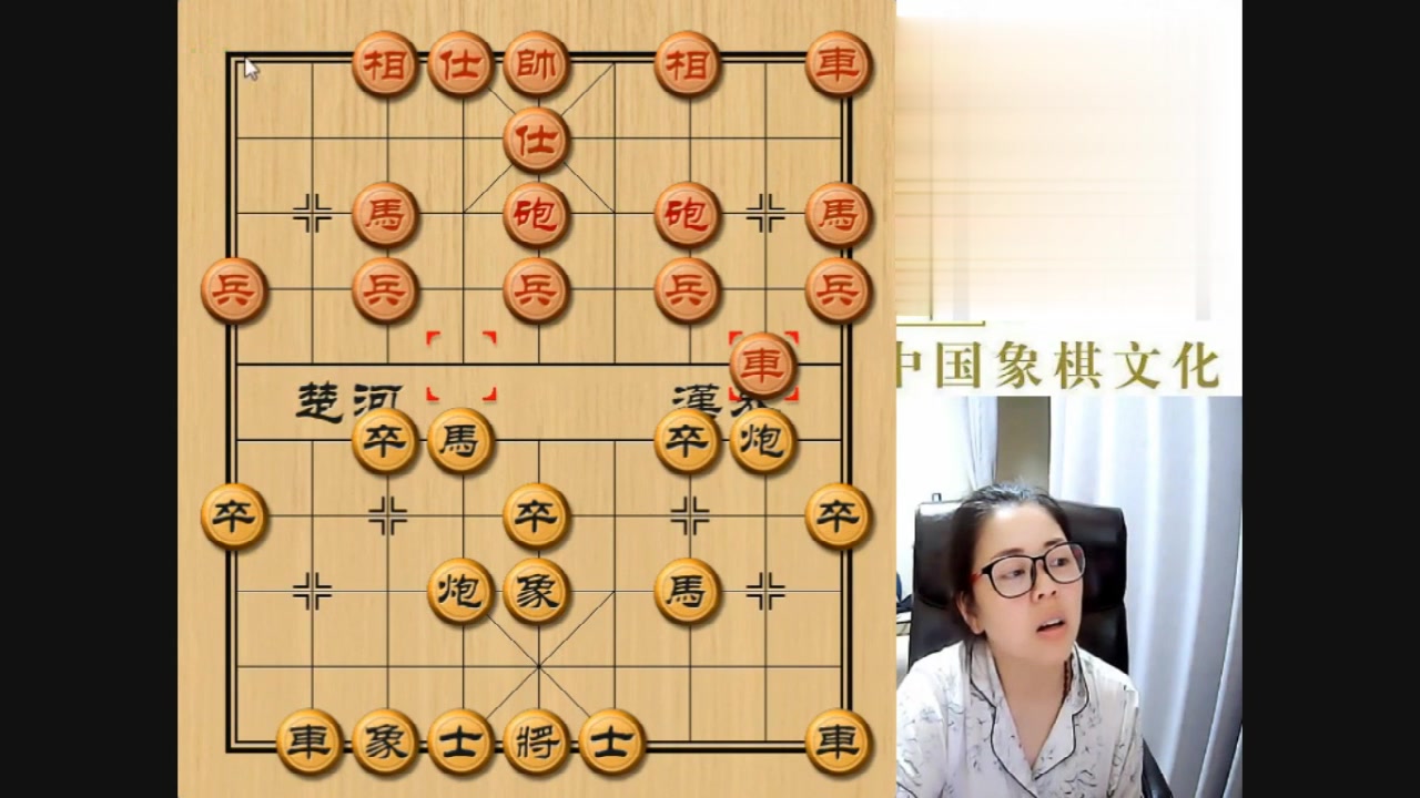 【象棋布局技巧】开局最高效率的棋就是每个大子走一步,最忌一子多动!何媛讲棋哔哩哔哩bilibili