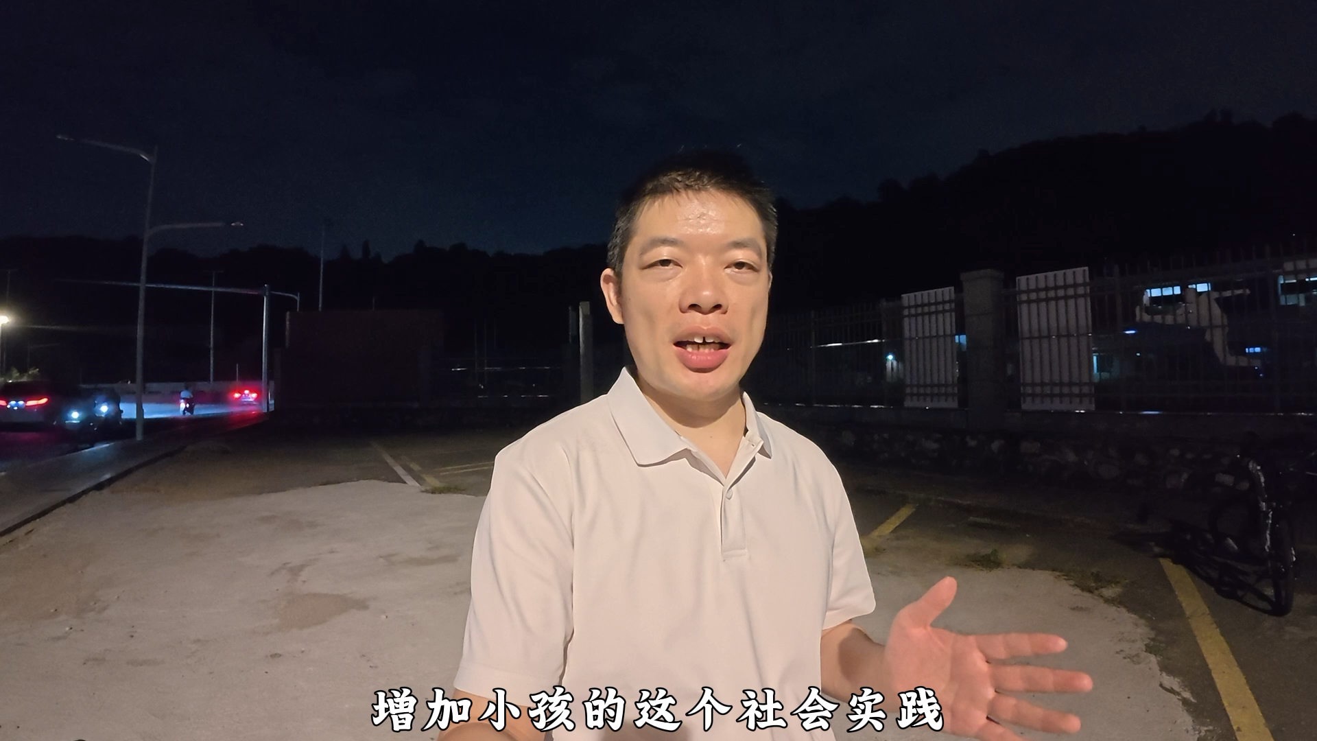 深圳正式官宣义务教育阶段的春秋假，共8天，无需调休，学生嗨翻天！