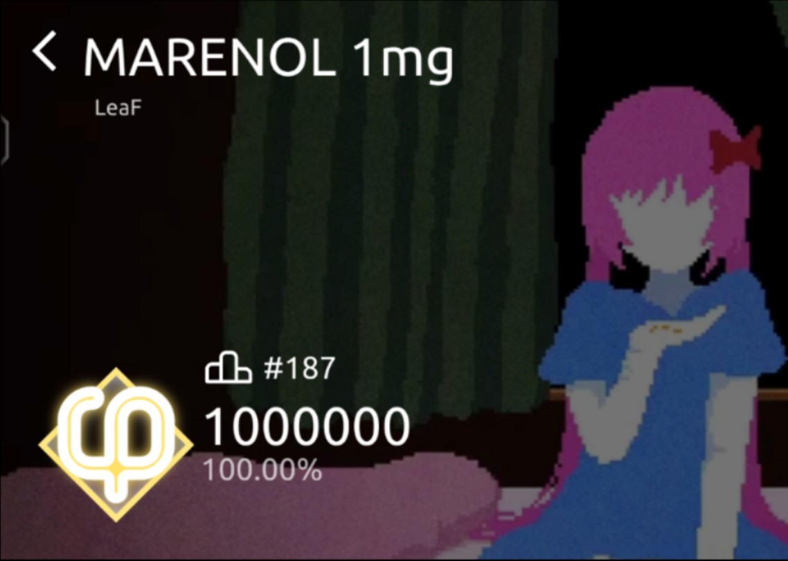 谱名(marenol 1mg)谱师(jm333)lv.14