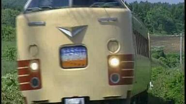 鉄道] 鉄道データーファイル DVDコレクション Vol.13 「普通客車列車