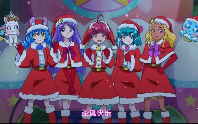 star☆twinkle光之美少女44话预告圣诞节