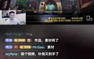 下载视频: dnf手游全网首发第八个角色bug