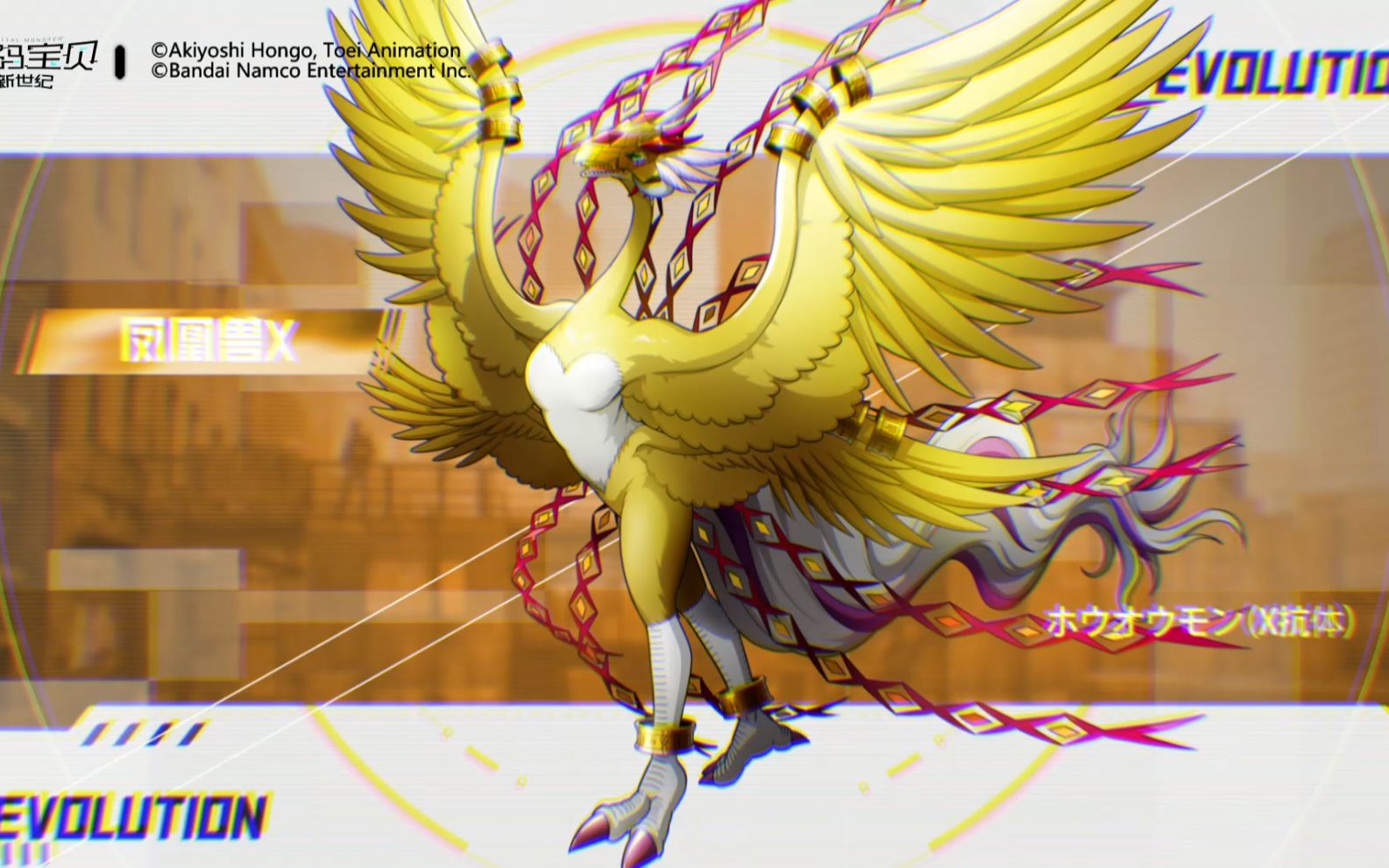 【凤凰兽x】战斗复活恢复生命,全体友方生命共享!