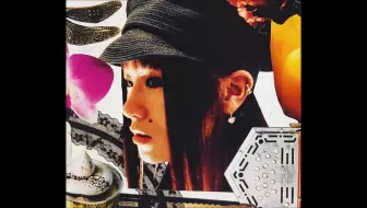 東京事変 喧嘩上等 From Just Can T Help It 哔哩哔哩 Bilibili