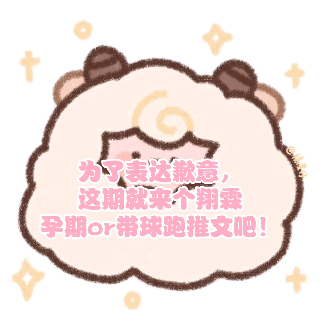 翔霖推文!进来看看,不亏的!哔哩哔哩bilibili