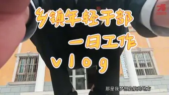 七秩商院育英才，边疆绽放青春花！