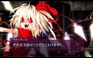 柳英一郎 搜索结果 哔哩哔哩 Bilibili
