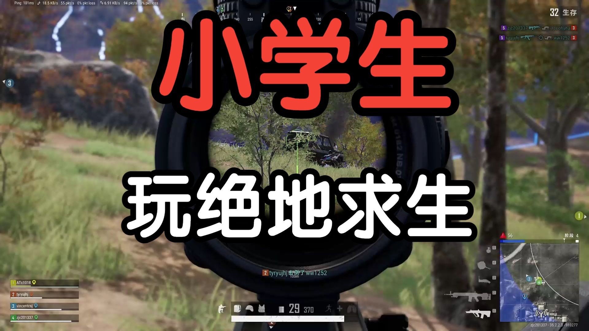 配备不足怎么办？优化技巧帮你？