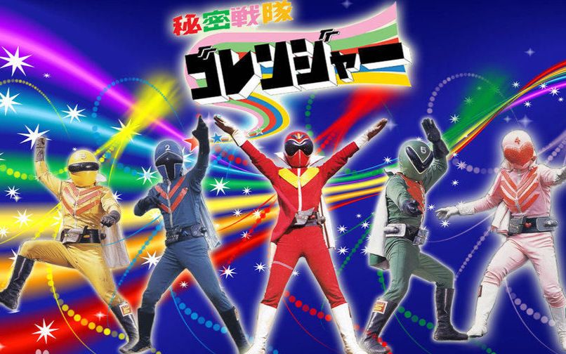 战斗狂热J的全部相关视频_bilibili