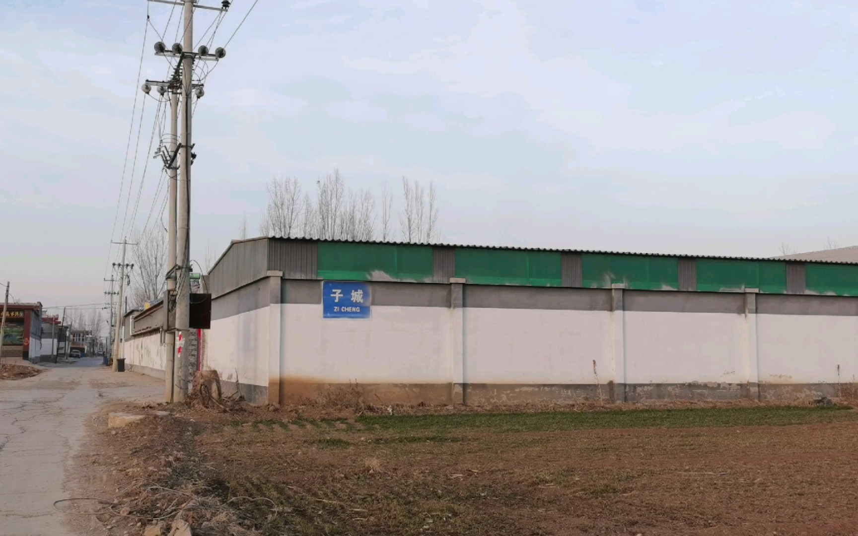 【旅行】去保定市顺平县子城村,探索戰國中山-曲逆城遗址