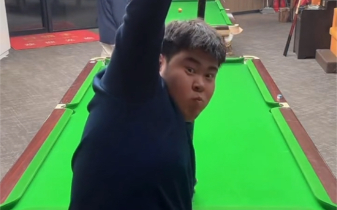 超子这玩意谁研究的呢?