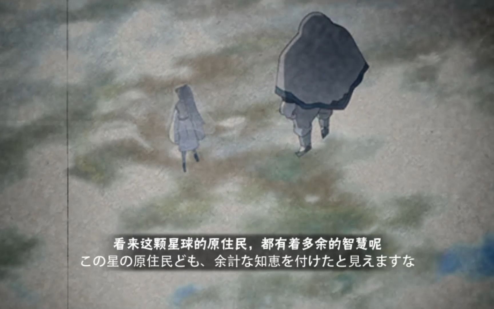 大筒木天才无人能敌