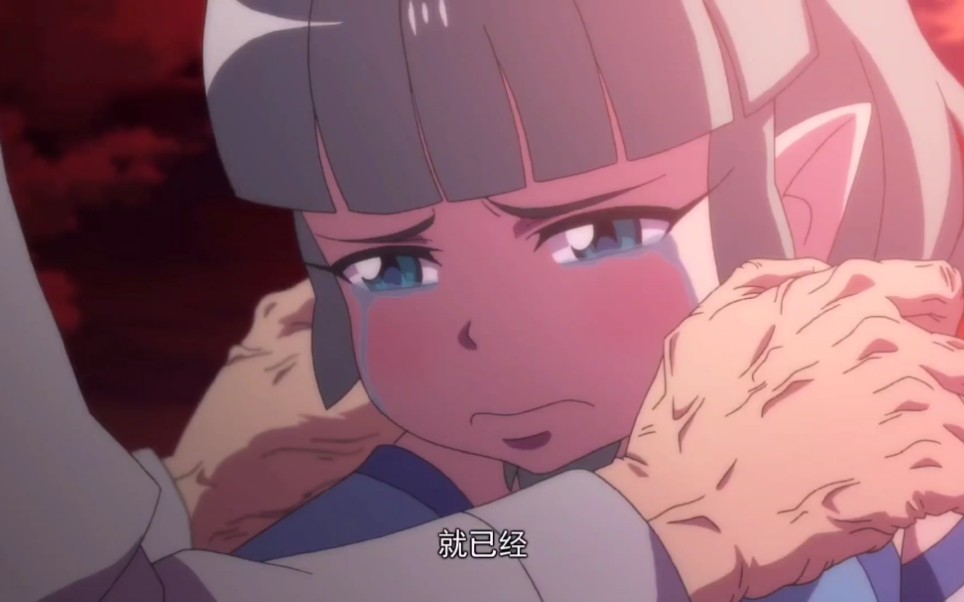 君生吾亦生,君未变而吾已老.龙三公主:封夕,我已经长大啦!