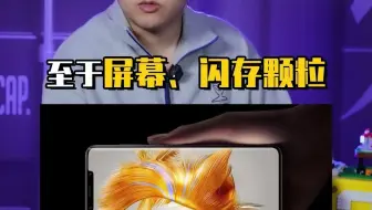 不打诳语-坏了，漂亮国这是要搞垮华为啊？华为 数码科技 手机