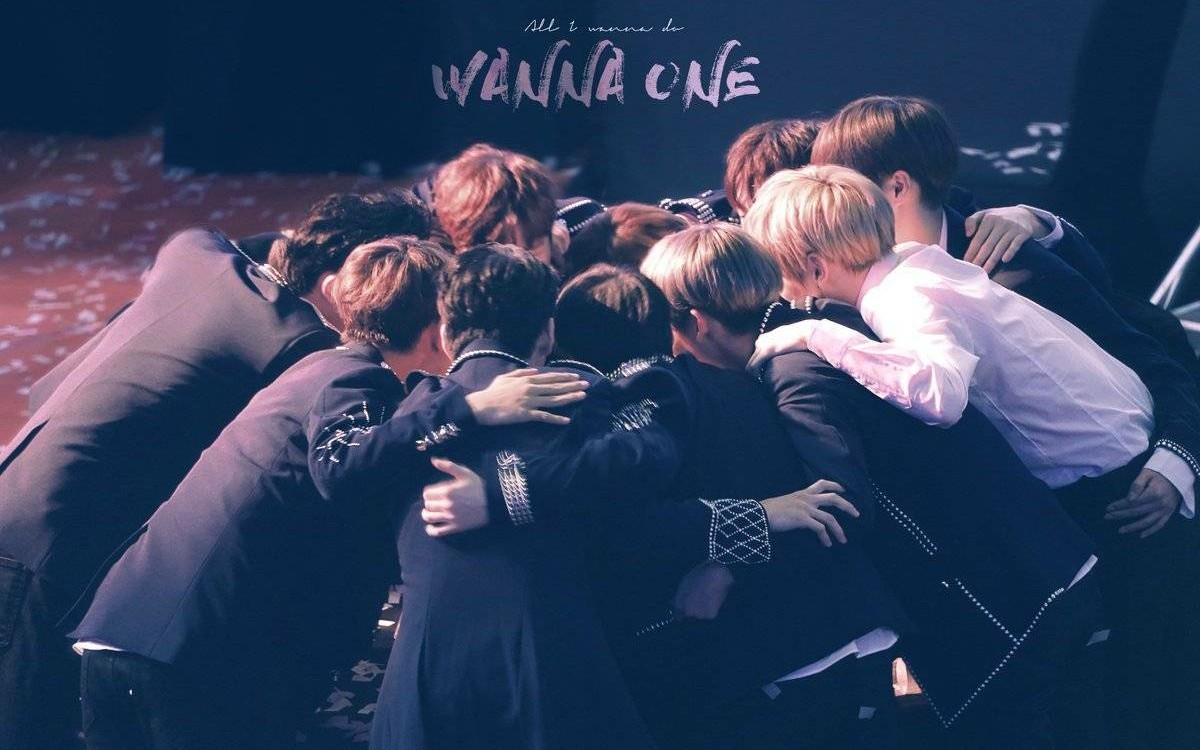 wannaone这声wannable以后还能听见吗