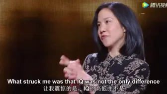 TED演讲精选：成功的关键不是智商，而是毅力
