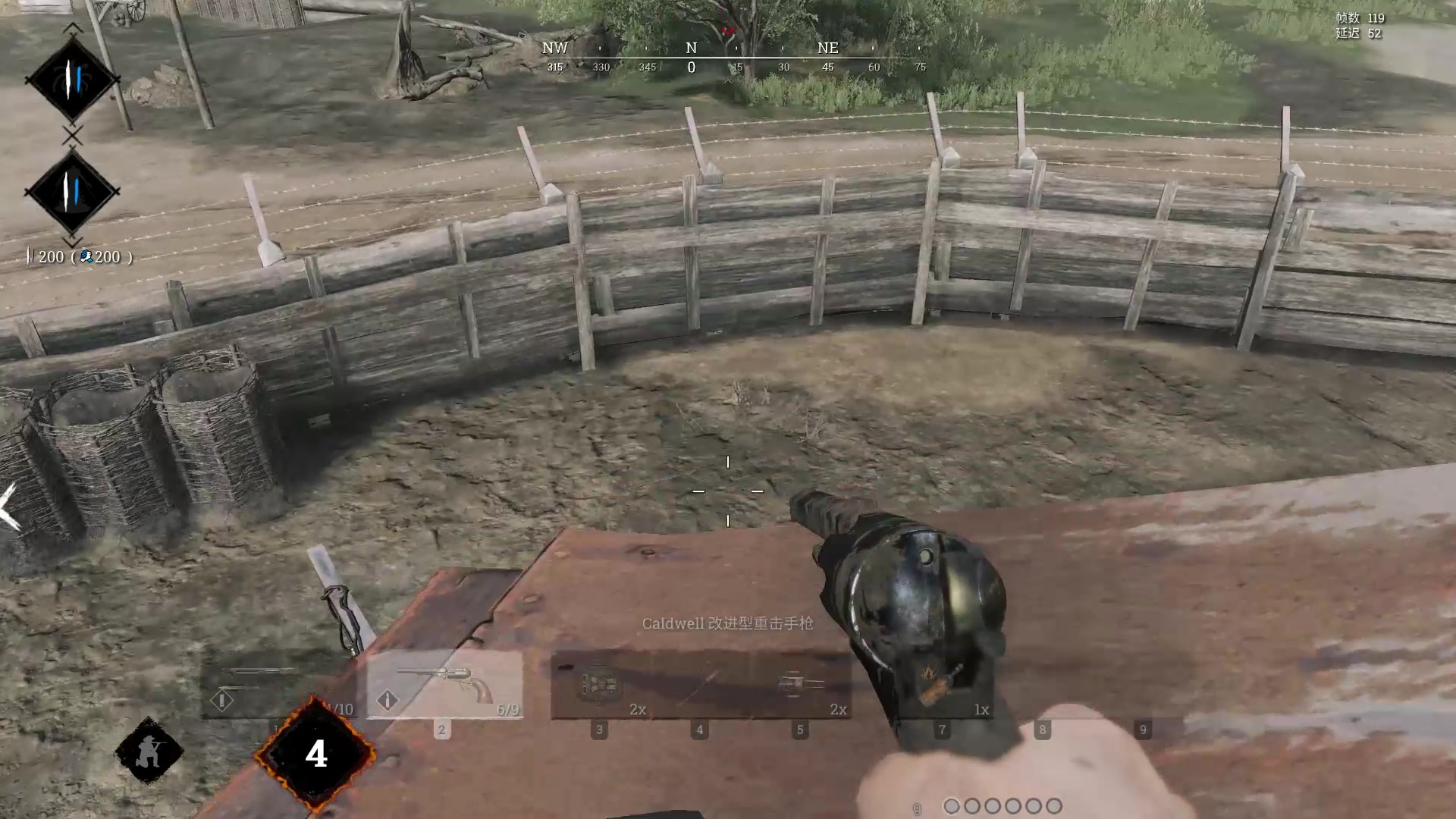 猎杀对决-长岛冰茶的搞笑时刻(1)