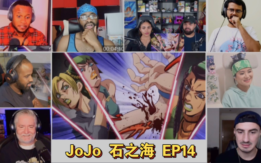 [图]【S6 EP14】【三人组 大战 鳄鱼尸体标本】老外看JoJo石之海Part2第十四集