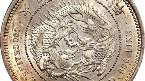 日本明治八年贸易银壹圆银币。JAPAN. Trade Dollar, Year 8 (1875 