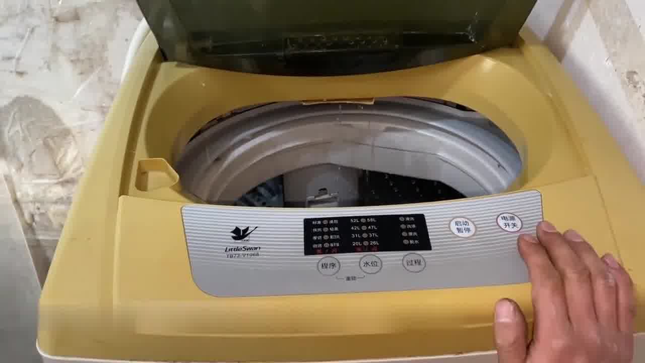 洗衣机显示u12是什么原因