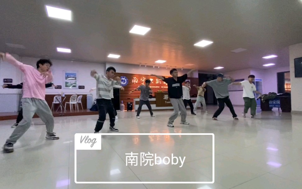 [图]南院boby